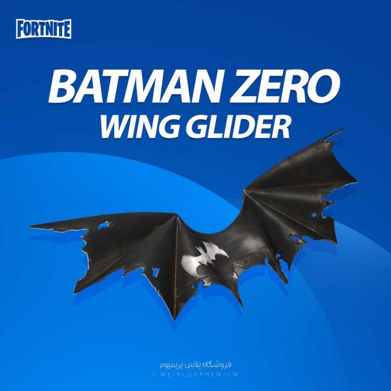 خرید کد Batman Zero Wing