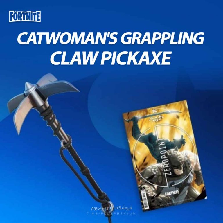 خرید کد Catwoman’s Grappling Claw Pickaxe