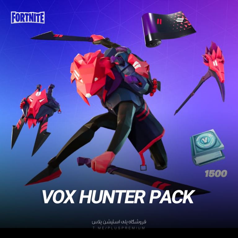 خرید Vox Hunter’s Quest Pack