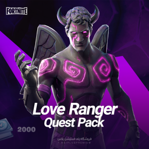 خرید پک لاو رنجر | Love Ranger Quest Pack