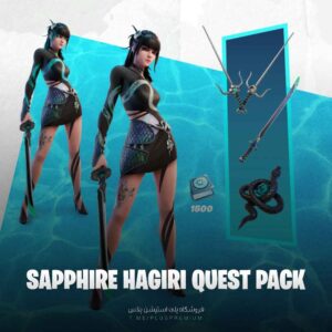 خرید پک Sapphire Hagiri Quest