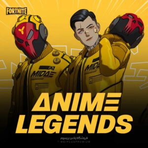 خرید پک انیمه لجندز Anime Legends