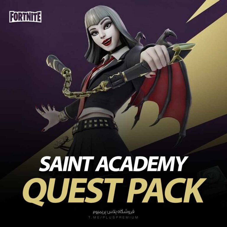 خرید پک سینت اکادمی Saint Academy Quest