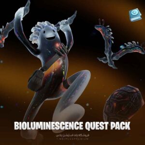 خرید Bioluminescence Quest