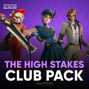خرید The High Stakes Club Pack