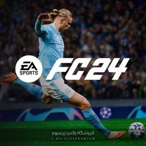خرید اکانت قانونی FC 24 برای PS4 PS5